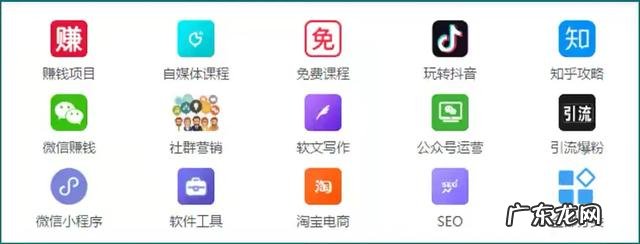 投入小的创业项目? 目前,有哪些低投入能赚钱的创业项目?