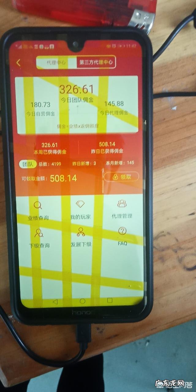 赚钱小项目学生？ 有什么赚钱的小项目介绍吗？