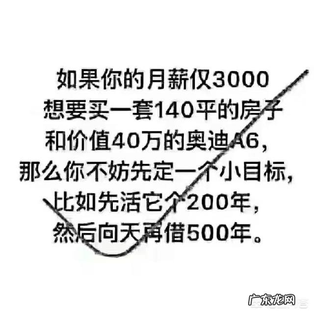 赚钱小项目学生？ 有什么赚钱的小项目介绍吗？