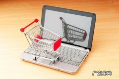 淘宝商品详情页和商品微详情页区别，内容介绍！