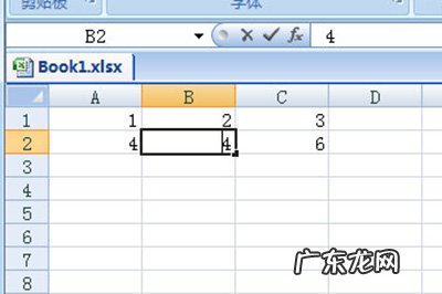 excel表格设置密码忘记了怎么办 Excel工作表密码忘记了怎么办