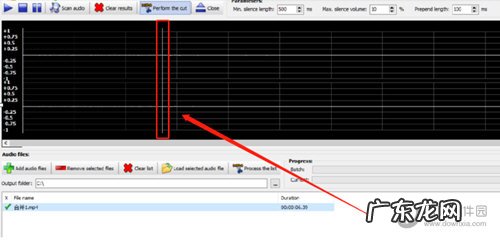 剪辑视频格式 MP4SilenceCut怎么剪辑视频文件