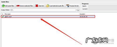 剪辑视频格式 MP4SilenceCut怎么剪辑视频文件