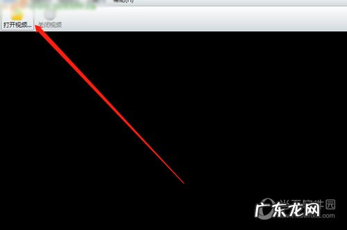 爱奇艺剪辑视频怎么去水印 神奇视频剪刀怎么给作品添加水印