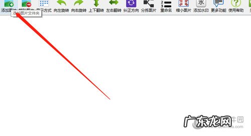 用excel批量重命名图片 万得图片批量处理器批量重命名图片方法