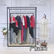 折扣女装加盟品牌服装 折扣女装加盟