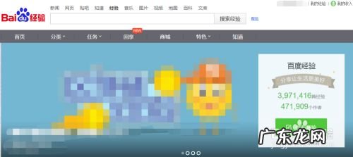 闲着在家里怎么挣钱? 呆在家里怎么赚钱