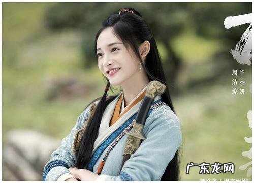 周洁琼新剧造型受吐槽,女生该找好自己的定位吗