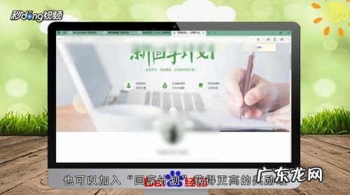 百度经验发布平台？ 百度经验怎么赚钱