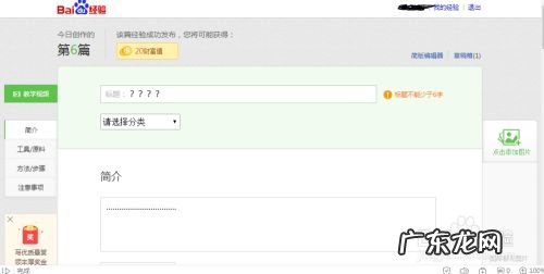 写文章好赚钱吗? 写文章怎么赚钱