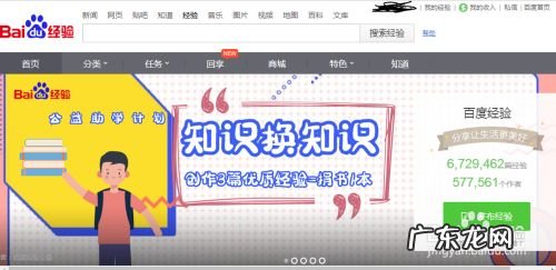 写文章好赚钱吗? 写文章怎么赚钱