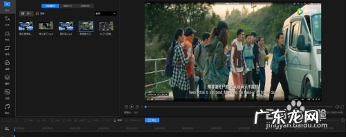 电影怎么剪辑成小视频? 怎么剪辑电影赚钱