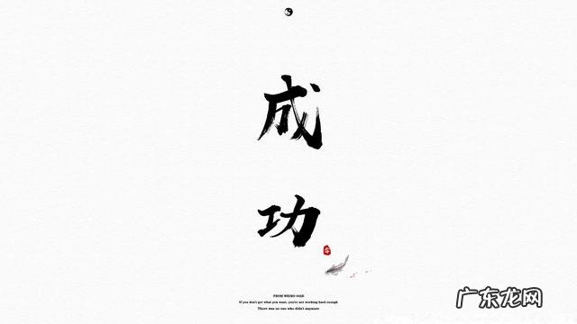 每个月25张发票不够用怎么办？ 每个月两千多块钱不够用，有什么办法能多挣点？