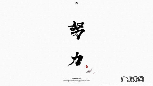 每个月25张发票不够用怎么办？ 每个月两千多块钱不够用，有什么办法能多挣点？