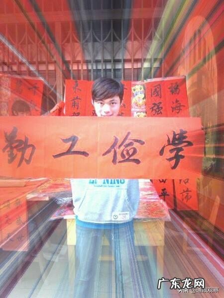 为什么在校大学生不能贷款? 在校大学生怎么能赚点零花?