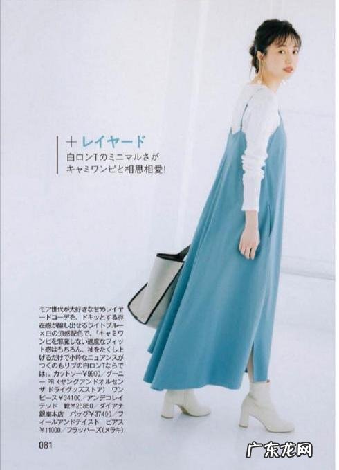 纯白色t恤素材图片 纯白色t恤