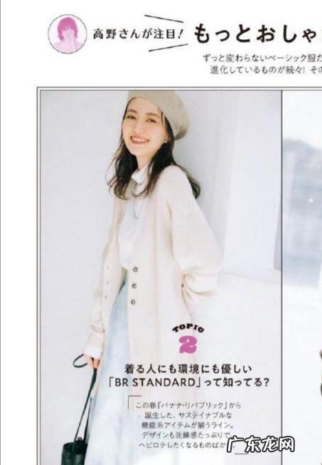 纯白色t恤素材图片 纯白色t恤