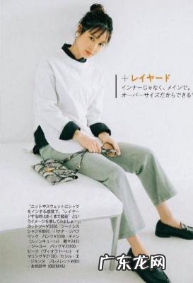 纯白色t恤素材图片 纯白色t恤