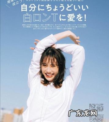 纯白色t恤素材图片 纯白色t恤