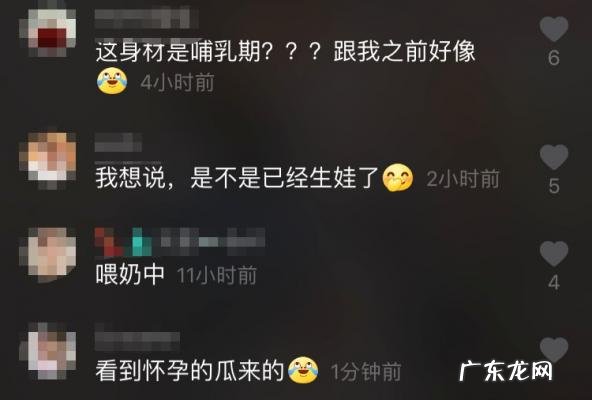 孙骁骁郑恺在一起多久 孙骁骁郑恺