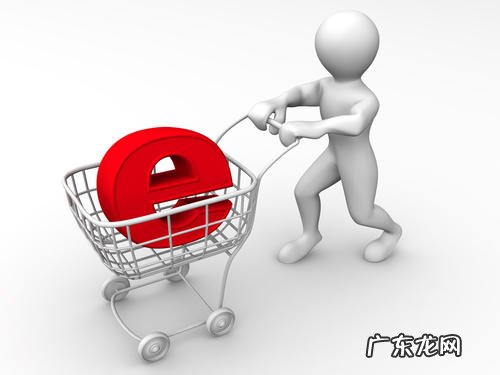 淘宝极有家是什么?极有家是什么意思?