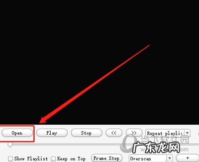 MediaCope怎么剪切音频文件