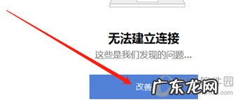 ccleaner清理c盘无用文件 CCleaner怎么清理电脑隐私文件