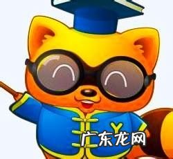 yy平台主播怎么赚钱? yy主播怎么赚钱