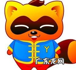 yy平台主播怎么赚钱? yy主播怎么赚钱