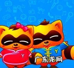 yy平台主播怎么赚钱? yy主播怎么赚钱