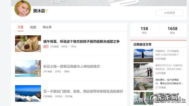 哪个走路软件赚钱最快? 现在各种可以赚钱的APP,什么走路赚钱,睡觉赚钱,五花八门,这些APP靠什么赚钱呢?