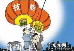 城市生存一天赚钱方法？ 可以讲讲你现在是靠什么挣钱生存的吗？