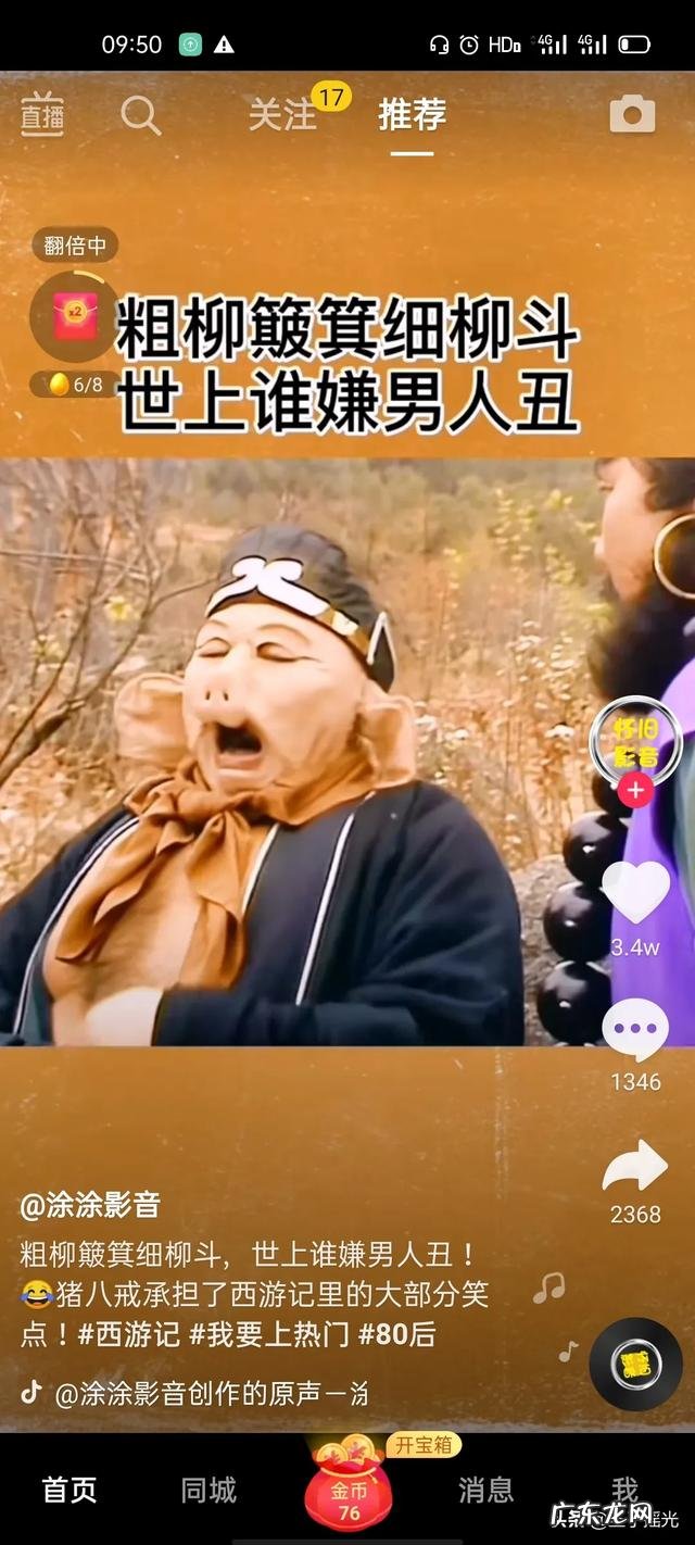 今日头条各版本? 为什么今日头条上有那么多年入百万的大神,他们是靠什么赚钱的?