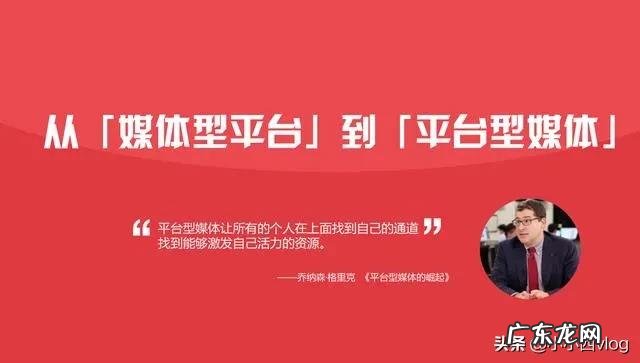 今日头条各版本? 为什么今日头条上有那么多年入百万的大神,他们是靠什么赚钱的?