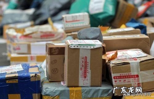 在农村开一个快递点要多少钱? 取快递都是免费的,快递驿站到底靠什么挣钱?