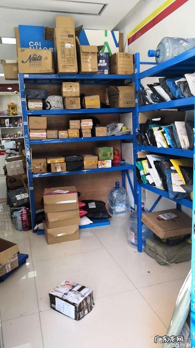 在农村开一个快递点要多少钱? 取快递都是免费的,快递驿站到底靠什么挣钱?