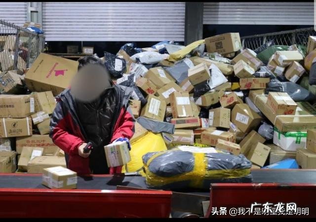 在农村开一个快递点要多少钱? 取快递都是免费的,快递驿站到底靠什么挣钱?