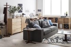 极有家怎么样？有保障吗？