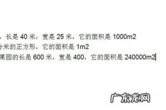 word怎么加上标下标 Word怎么加上标