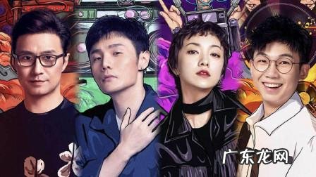 2010快乐男声4进3完整 快乐男声5进4结果