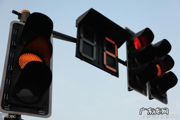 如何查闯红灯记录 闯红灯记录