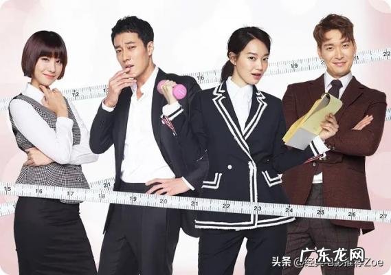 韩国明星苏志燮电视剧 苏志燮电视剧