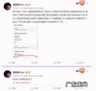 蛇精脸刘梓晨是哪里人 蛇精男刘梓晨