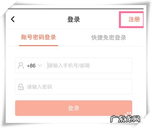 喜马拉雅主播根本不赚钱? 喜马拉雅fm怎么赚钱