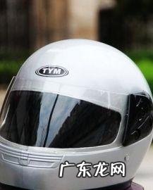 试用? 免费试用到底怎么赢利的?