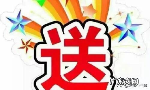 试用? 免费试用到底怎么赢利的?