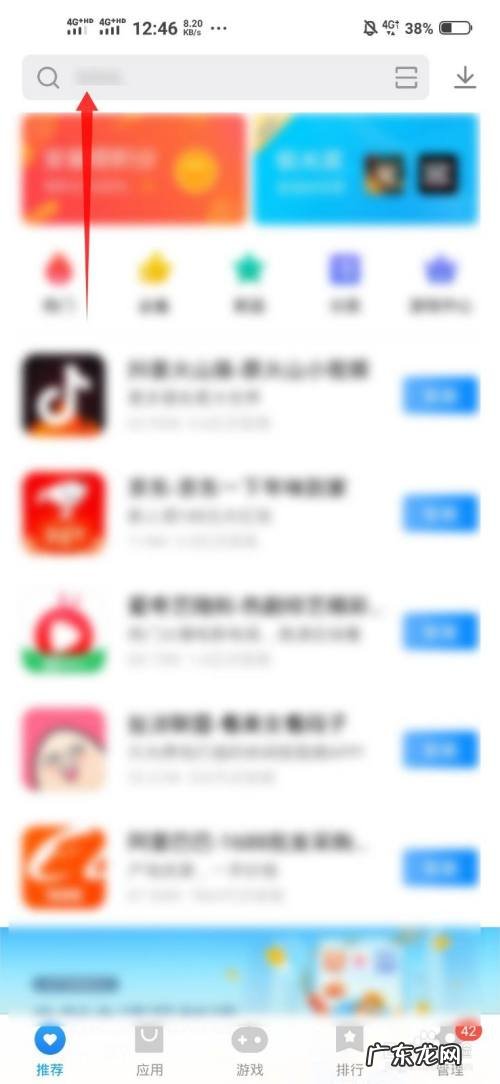 抖音极速版赚钱app苹果版？ 抖音极速赚钱版怎么下载赚钱