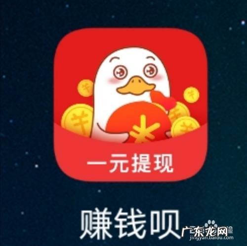 网上怎么注销证券账户? 赚钱呗,怎么注销账户