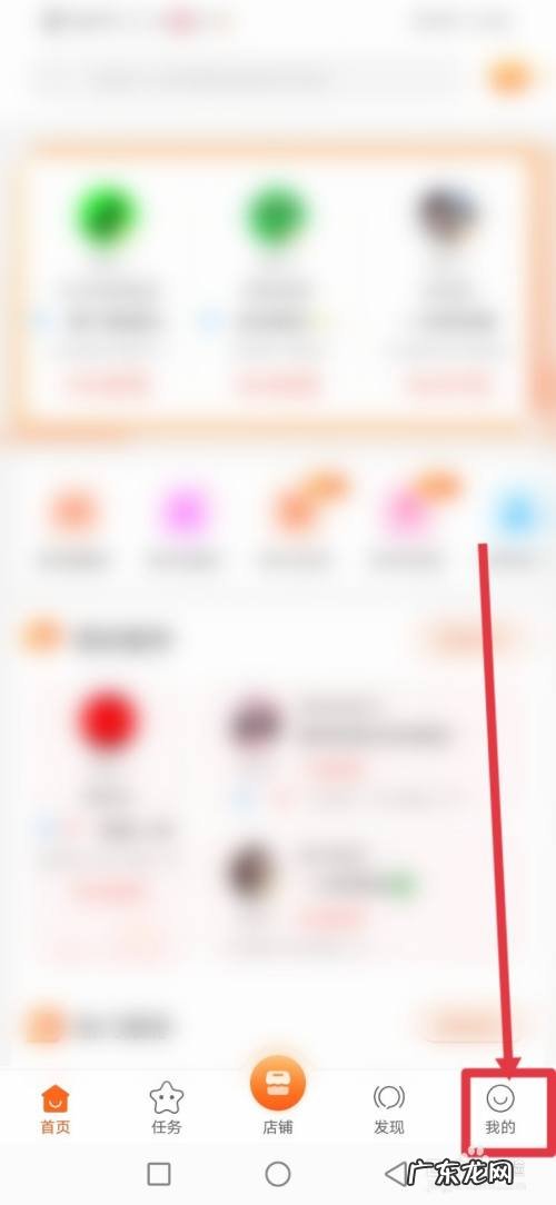 网上怎么注销证券账户? 赚钱呗,怎么注销账户