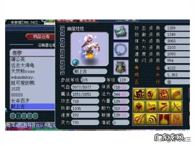 能赚rmb的网络游戏? 目前哪款网游玩家赚钱快?